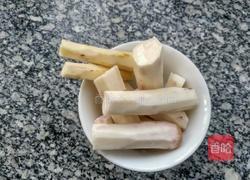 杂粮稀饭的做法图解4