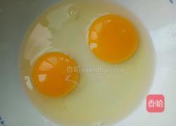 香脆金针菇的做法图解2