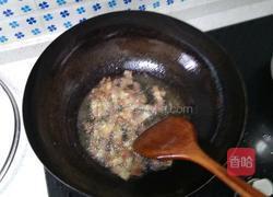 家常芝士焗饭的做法图解3