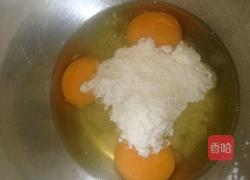 甜甜圈的做法图解3