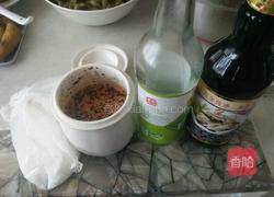 土豆泥的做法图解3