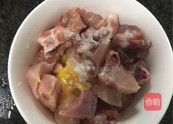 甜酸排骨的做法图解4