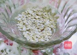 蔓越莓水果燕麦酸奶的做法图解2