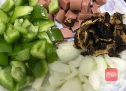培根披萨的做法图解1