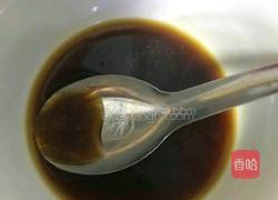 锡纸金枝菇的做法图解1