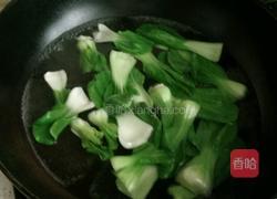 西红柿虾仁炒鸡蛋的做法图解1
