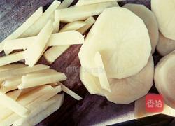 自制炸薯条的做法图解1