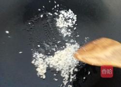 清蒸蒜蓉虾的做法图解3