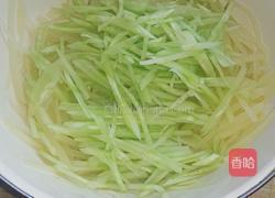 开胃凉面的做法图解4