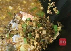 尖椒臊子的做法图解4