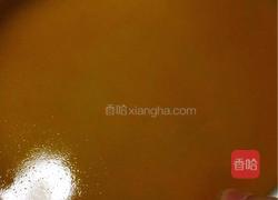 芒果慕斯蛋糕（8寸）的做法图解16