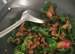 青椒炒肉的做法图解6