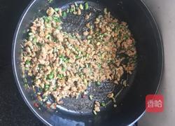 瘦肉包子的做法图解2