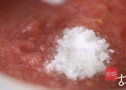 清 樱桃肉的做法图解3