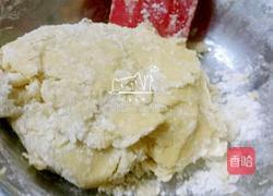 猕猴桃黄油饼干的做法图解9