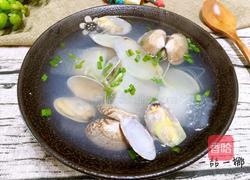 冬瓜蛤蜊汤的做法图解1