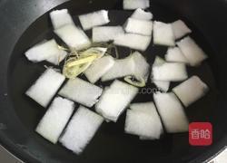 冬瓜蛤蜊汤的做法图解6