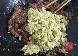 酸菜猪肉饺子的做法图解4