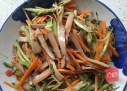 蛋定姐美食运城人最喜欢吃的凉拌三丝的做法图解3