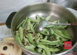 茄子土豆豆角炖肉的做法图解7