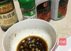 蒸烤三文鱼头的做法图解1