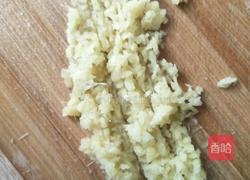 酸辣馄饨的做法图解3