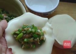 韭苔馅饺子的做法图解4