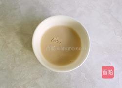 维尼豆沙馒头的做法图解3