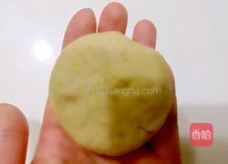 维尼豆沙馒头的做法图解14