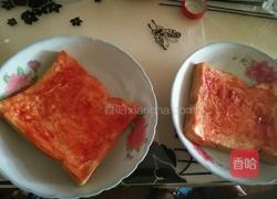 微波炉吐司披萨的做法图解2