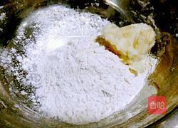 葵花酥的做法图解4