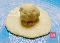 葵花酥的做法图解8