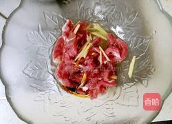 糖醋里脊肉的做法图解3