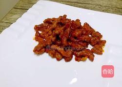 糖醋里脊肉的做法图解14