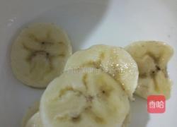 香蕉披萨的做法图解2