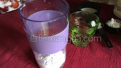 紫薯凉糕的做法图解5