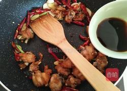 香酥劲辣鸡中翅的做法图解14