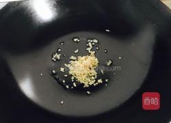 什锦炒饭的做法图解2