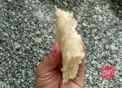 超级简单的糯米糕的做法图解7