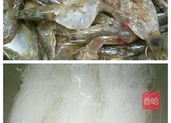 蒜蓉粉丝蒸虾的做法图解2