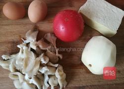 烩麻食（刀削面)版的做法图解1