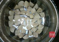 白贝水蒸蛋的做法图解1
