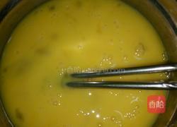 白贝水蒸蛋的做法图解3