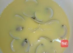 白贝水蒸蛋的做法图解6