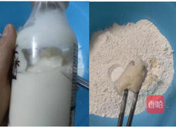 小鸭子豆沙包的做法图解4