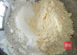 愤怒的小鸡肉包子的做法图解4