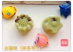 彩虹布丁的做法图解6