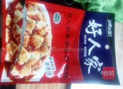 红白麻婆豆腐的做法图解10