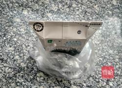 不用酸奶机的酸奶的做法图解8