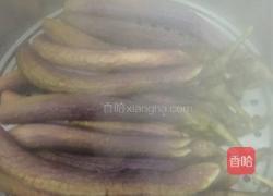 茄泥蒜末的做法图解2